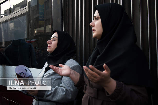 راهپیمایی محکومیت اقدامات تروریستی آمریکا و رژیم صهیونیستی علیه ملت