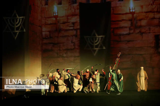 رونمایی از نماد «فاتح خیبر»