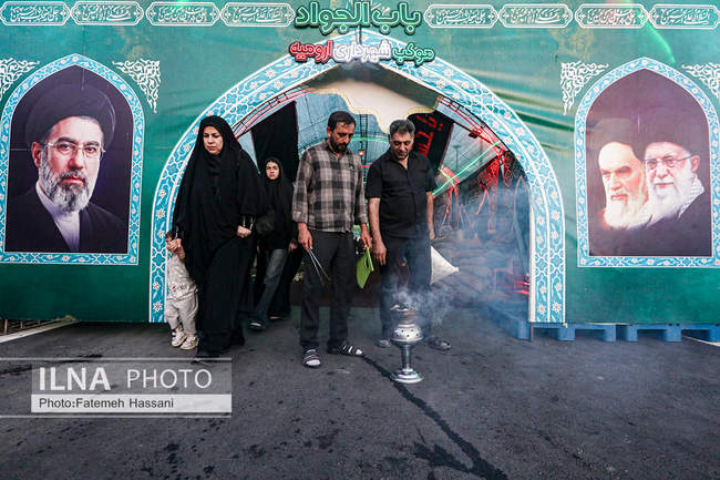 اربعین حسینی