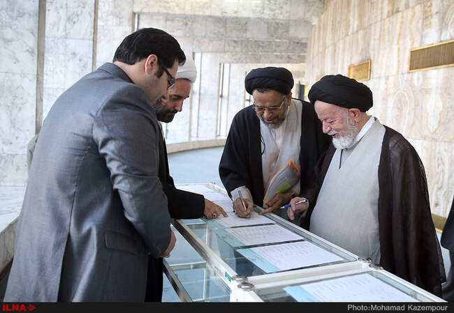 مجلس خبرگان رهبری