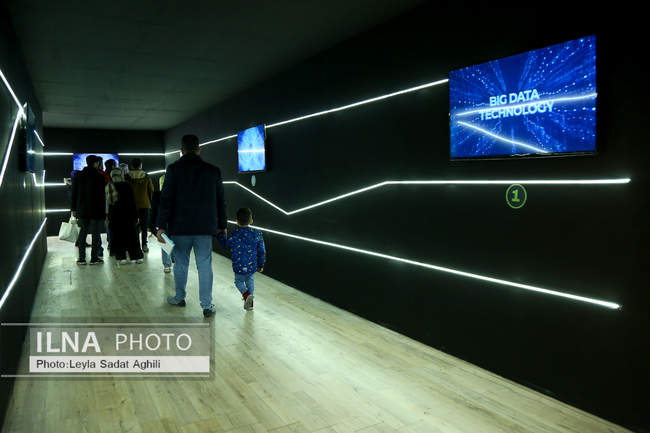 سی و دومین نمایشگاه بین‌المللی قرآن کریم