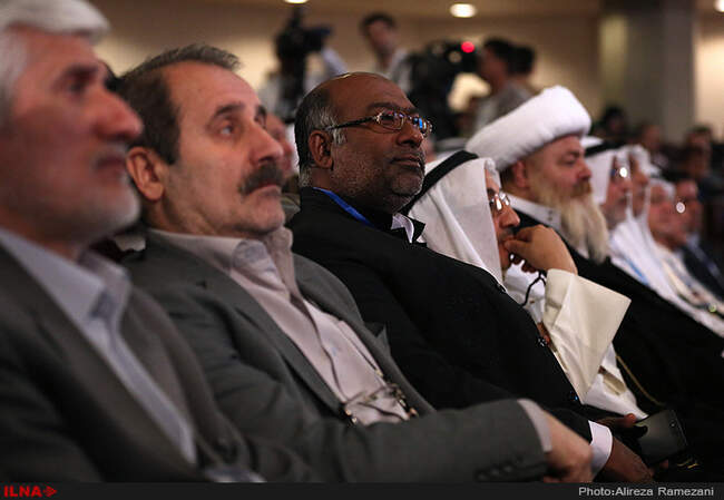 همایش بین المللی گفتمان اسلام سیاسی امام خمینی (ره) و جهان معاصر 