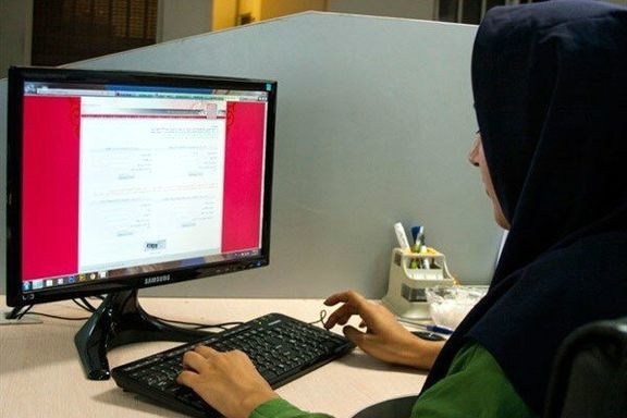 فردا؛ آخرین مهلت انتخاب رشته آزمون ارشد دانشگاه آزاد