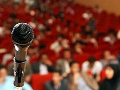 چرا «کرسی‌ نظریه‌پردازی» در دانشگاه‌ها بی‌رونق است؟!