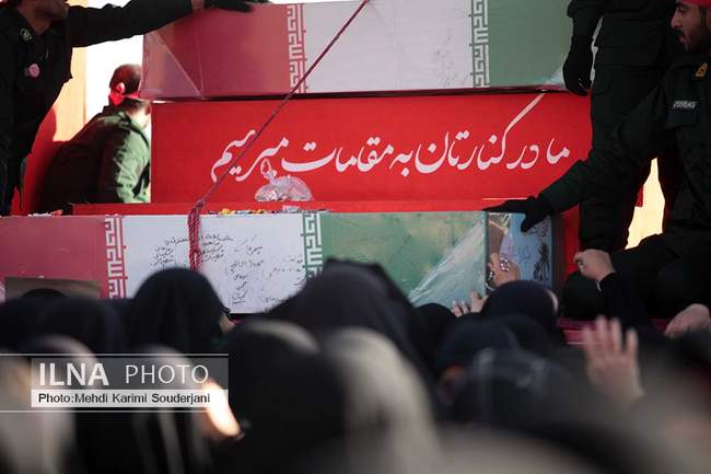 تشییع شهدای گمنام در اصفهان