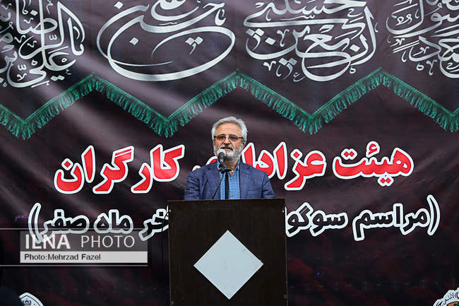 نشست اتحادیه پیشکسوتان جامعه کارگری 