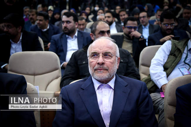 نشست خبری رئیس مجلس شورای اسلامی