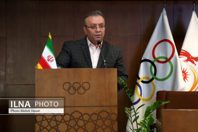 مجمع انتخاباتی فدراسیون گلف