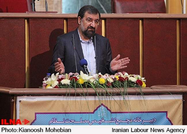 همایش «تبیین سیاست‌های کلی نظام و نظارت بر حسن اجرای آن»