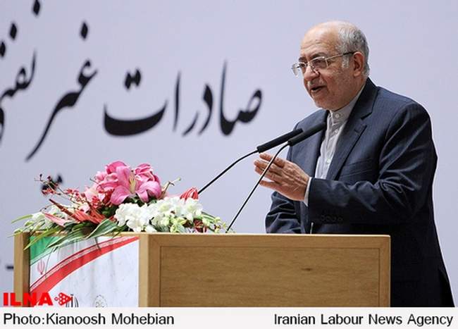 همایش روز ملی صادرات