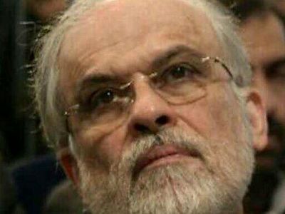 ندیمی، معاون امور بانکی، بیمه و شرکت‌های دولتی وزارت اقتصاد شد