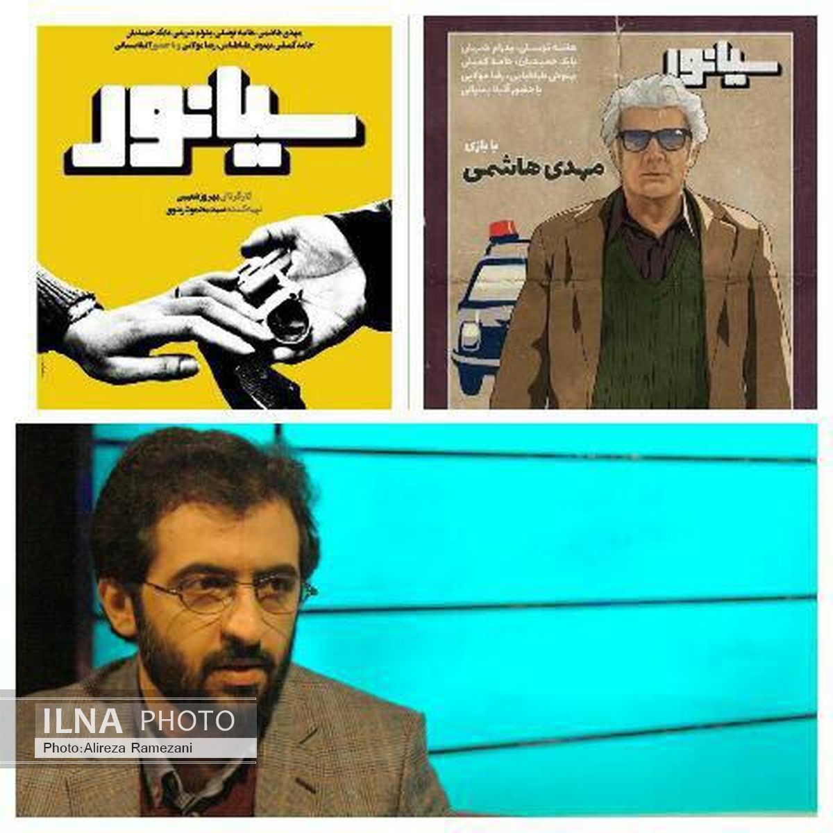 سخنان کارگردان «سیانور» در تلویزیون 