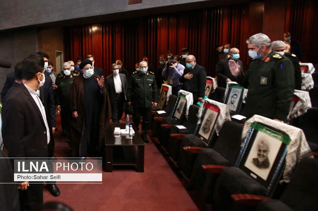 همایش بین المللی مطالبات حقوقی-بین المللی دفاع مقدس 