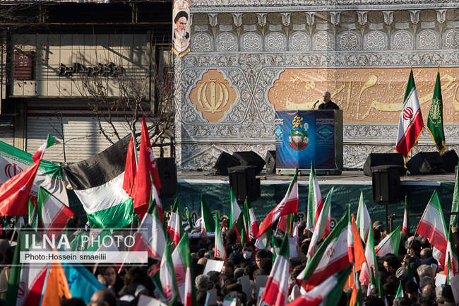 راهپیمایی محکومیت اقدامات تروریستی آمریکا و رژیم صهیونیستی علیه ملت