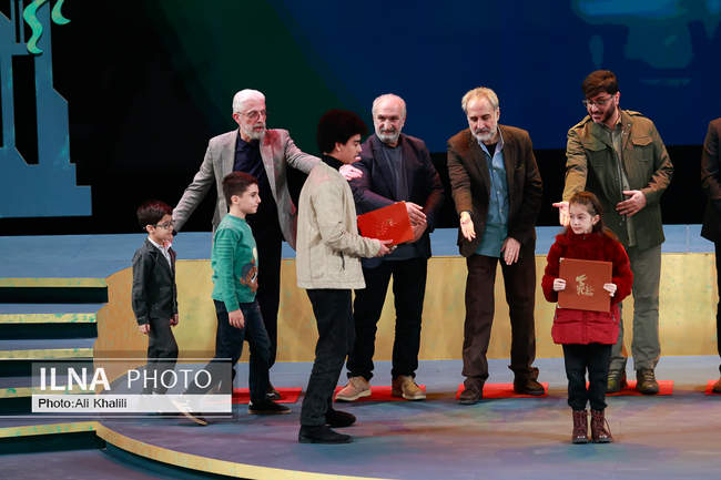 آیین پایانی چهل و چهارمین جشنواره فیلم فجر