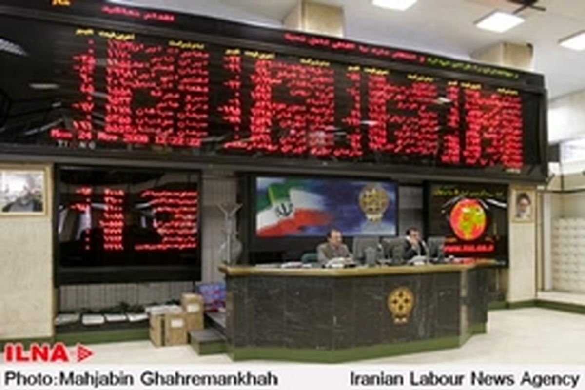 اهالی بازار سرمایه صبر پیشه کنند / کاهش بهای نفت رمق بورس را گرفت
