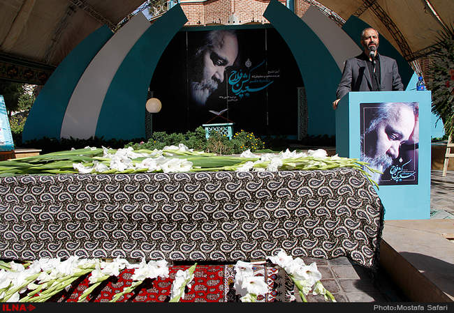  تشییع پیکر سعید کشن‌فلاح