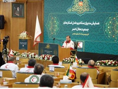 «پیش‌بینی‌ بحران‌ها و آمادگی‌» در راس برنامه‌ریزی مدیران هلال‌احمر