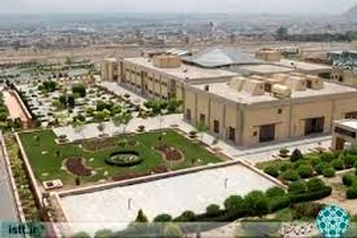فعالیت ۵ هزار نیروی کار در شرکت‌های دانش بنیان شهرک علمی و تحقیقاتی اصفهان
