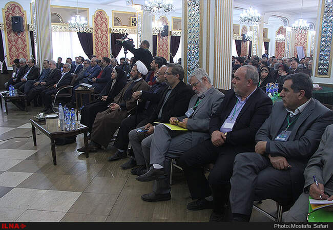 پنجمین کنگره انجمن اسلامی معلمان ایران
