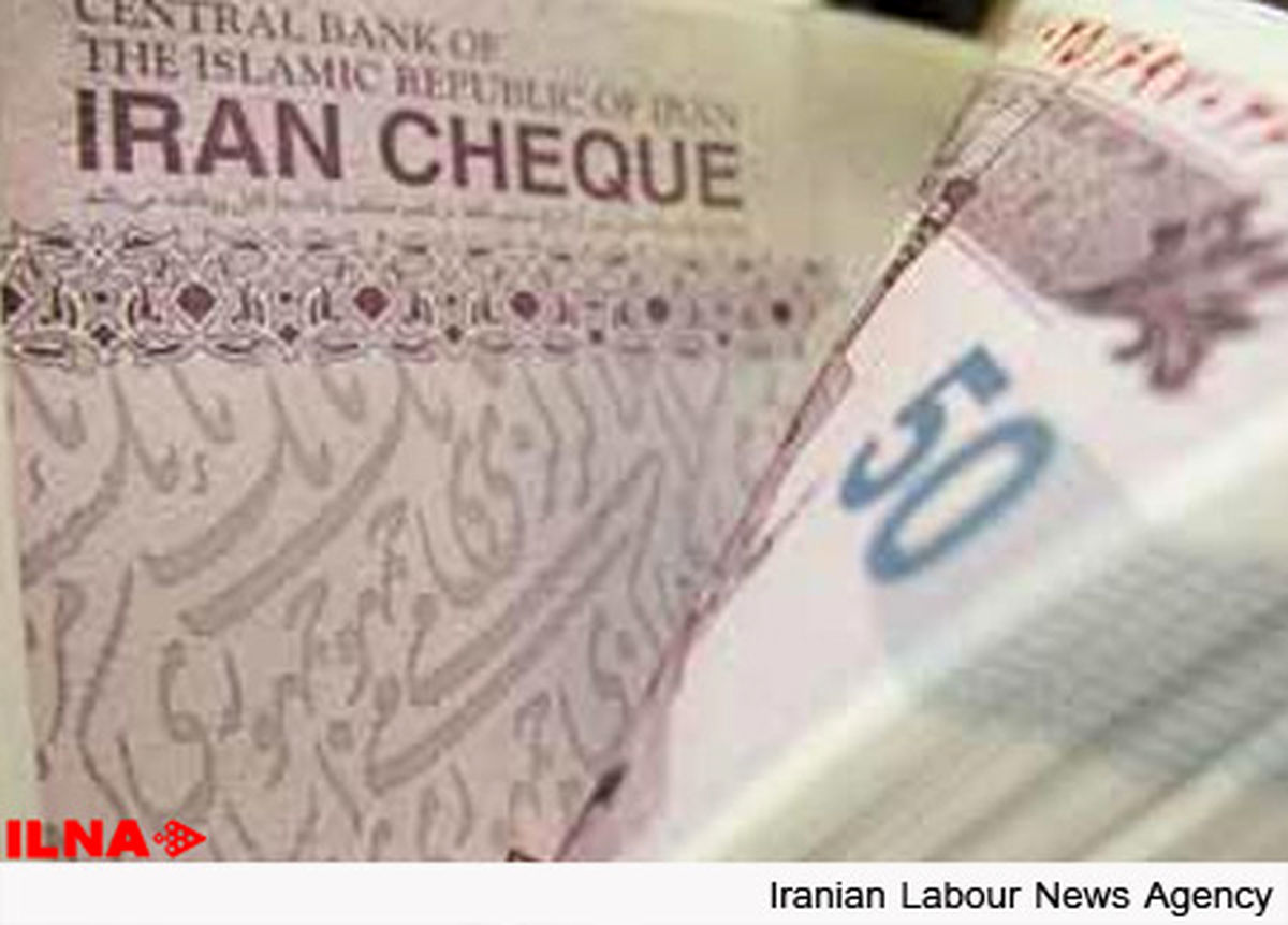 تحلیل بخشنامه مدیریت ریسک نقدینگی بانک مرکزی