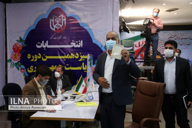سومین روز ثبت‌نام داوطلبان ریاست جمهوری ۱۴۰۰ 