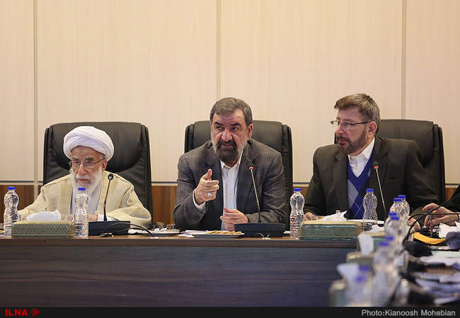 جلسه مجمع تشخیص مصلحت نظام