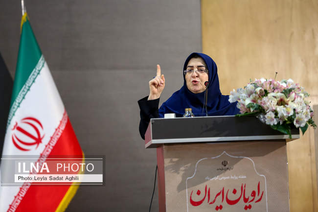 گردهمایی روابط عمومی‌های دستگاه‌های اجرایی کشور با حضور  رئیس‌جمه�