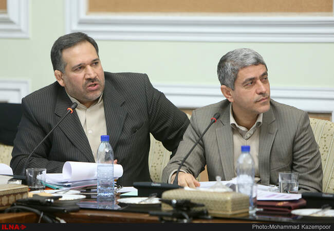 جلسه مجمع تشخیص مصلحت نظام 