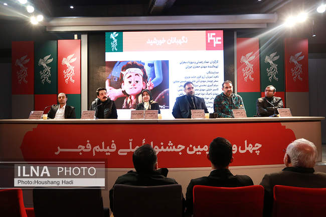 روز اول چهل‌وچهارمین جشنواره فیلم فجر