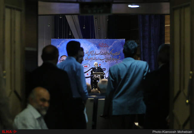 مراسم نوزدهمین سالگرد شهید لاجوردی