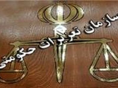 جزای نقدی برای متخلفان پایانه مسافری شوش – اندیمشک