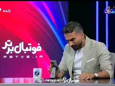 افشاگری از مافیای زمین چمن + فیلم