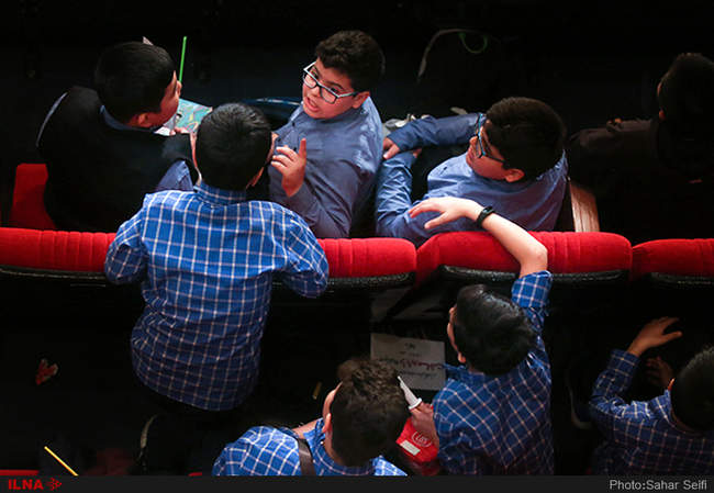 مراسم پاسداشت روز جهانی کودک 