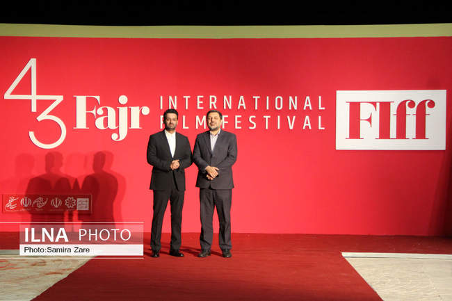 آیین افتتاحیه چهل و سومین جشنواره جهانی فیلم فجر - شیراز