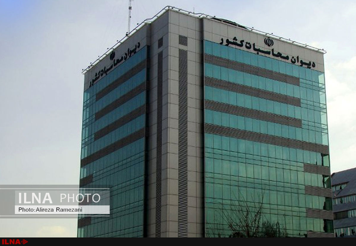 صادق منتی‌نژاد معاون حقوقی، مجلس و تفریغ بودجه دیوان محاسبات شد