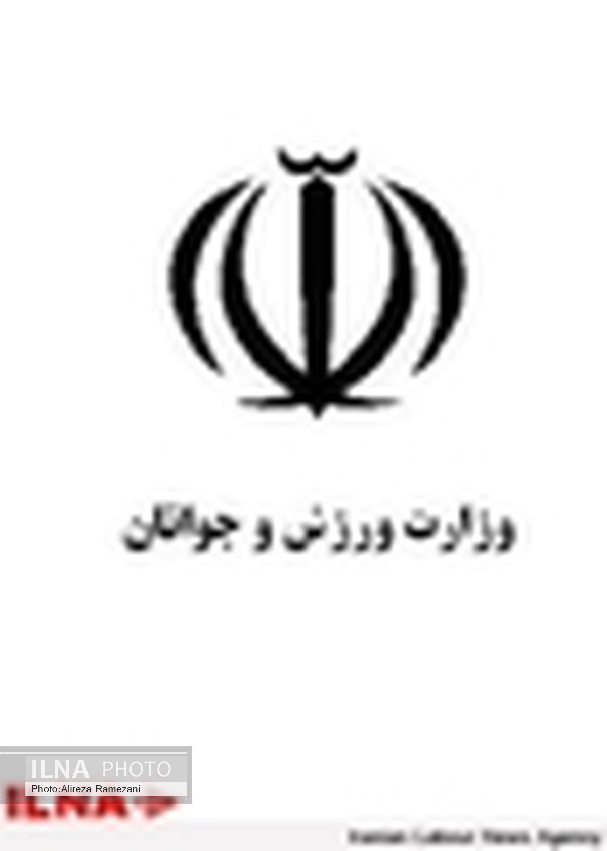 راه‌اندازی خانه ووشو در ابهر 
