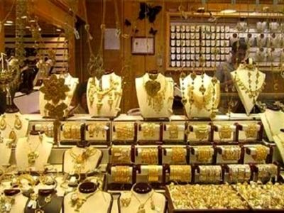 طلا باید به جایگاه هنر صنعت خود بازگردد