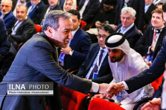 کنفرانس بین‌المللی «حقوق بین‌الملل تحت تهاجم، تجاوز و دفاع»