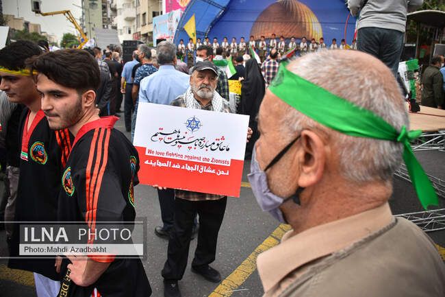 راه‍پمایی روز قدس در تهران
