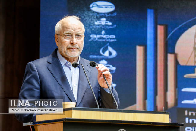 همایش بین المللی «سرمایه گذاری و تامین مالی در صنعت نفت، گاز و پتروشی