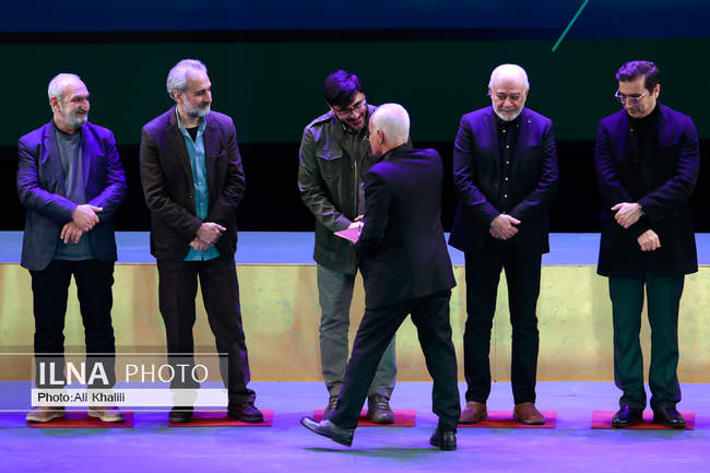 آیین پایانی چهل و چهارمین جشنواره فیلم فجر