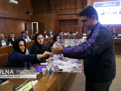 مجمع انتخاباتی فدراسیون گلف