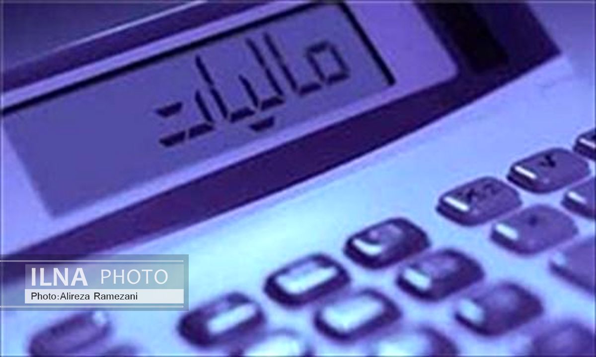 تغییر مهلت ارائه اظهارنامه مالیات بر درآمد اشخاص حقیقی 