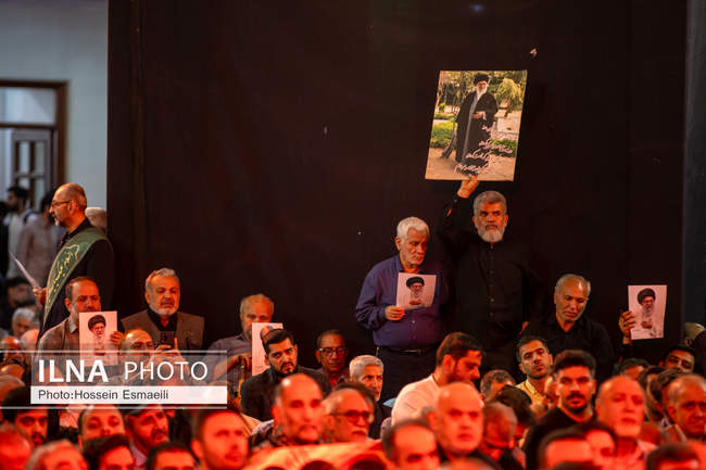 مراسم یادبود شهدای خانواده رهبر معظم انقلاب