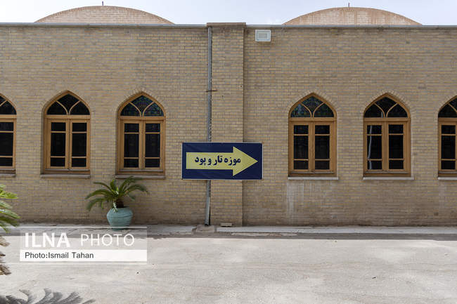 میراث پارچه‌بافی در موزه تار و پور یزد