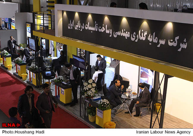افتتاحیه بیستمین نمایشگاه بین‌المللی نفت