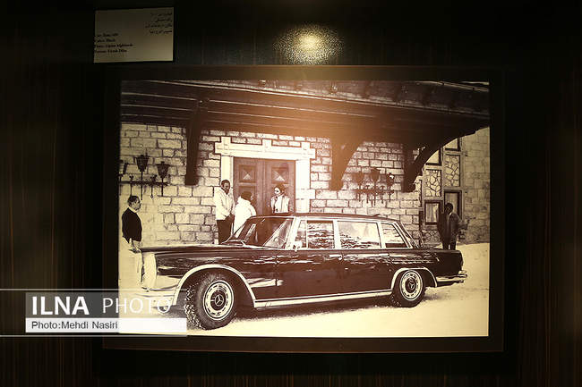 موزه خودروهای اختصاصی کاخ نیاوران 