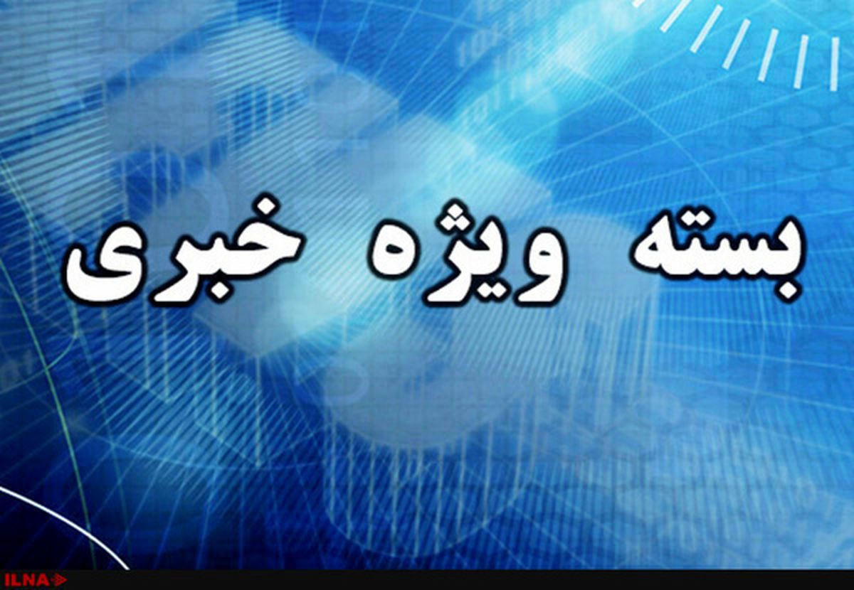بالاخره طارمی به الغرافه پیوست/ کرانچار و گل‌محمدی در یک قدمی اخراج