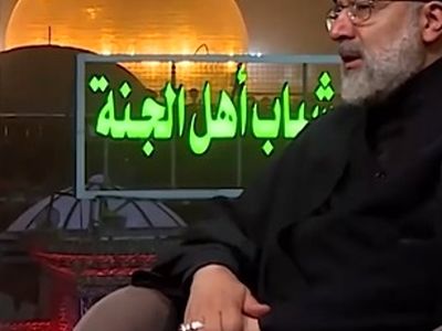 روضه‌خوانی شهید سیدابراهیم رییسی برای امام حسین(ع) در کربلای معلی + فیلم